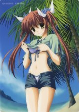 BUY NEW naru nanao - 149147 Premium Anime Print Poster